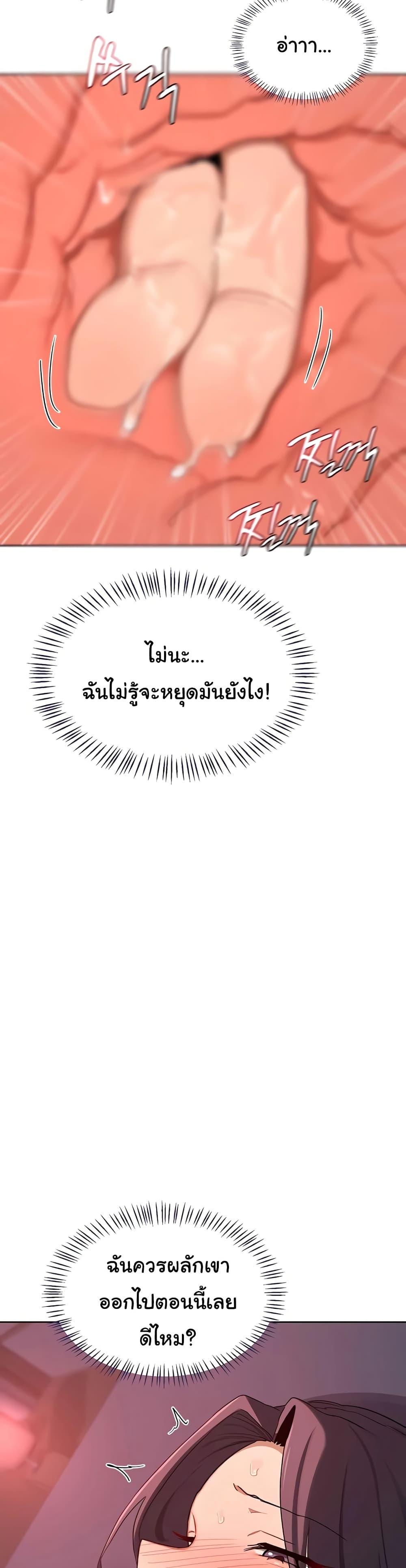 Doujin-Lc- อ่าน โดจิน มังฮวา เกาหลี ญี่ปุ่น จีน แปลไทย MILF Exchange Plan ตอนที่ 1 2 3 4 5 6 7 8 9 10 11 12 13 14 ฟรี ไม่มีโฆษณา อ่าน โดจิน Manhwa เกาหลี ญี่ปุ่น จีน เรามีครบ คัดมาให้เน้นๆ โดจิน 18+ รับประกันความฟินโดย  Doujin Lc