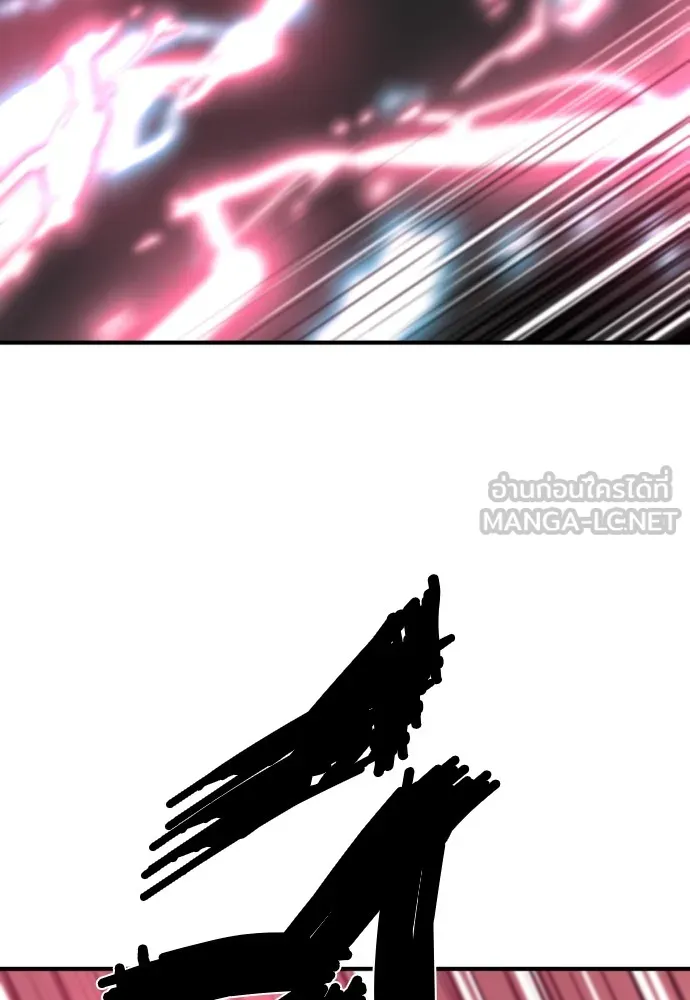 ยอดสถาปนิกผู้พิทักษ์อาณาจักร ตอนที่ 88 รูปที่ 63