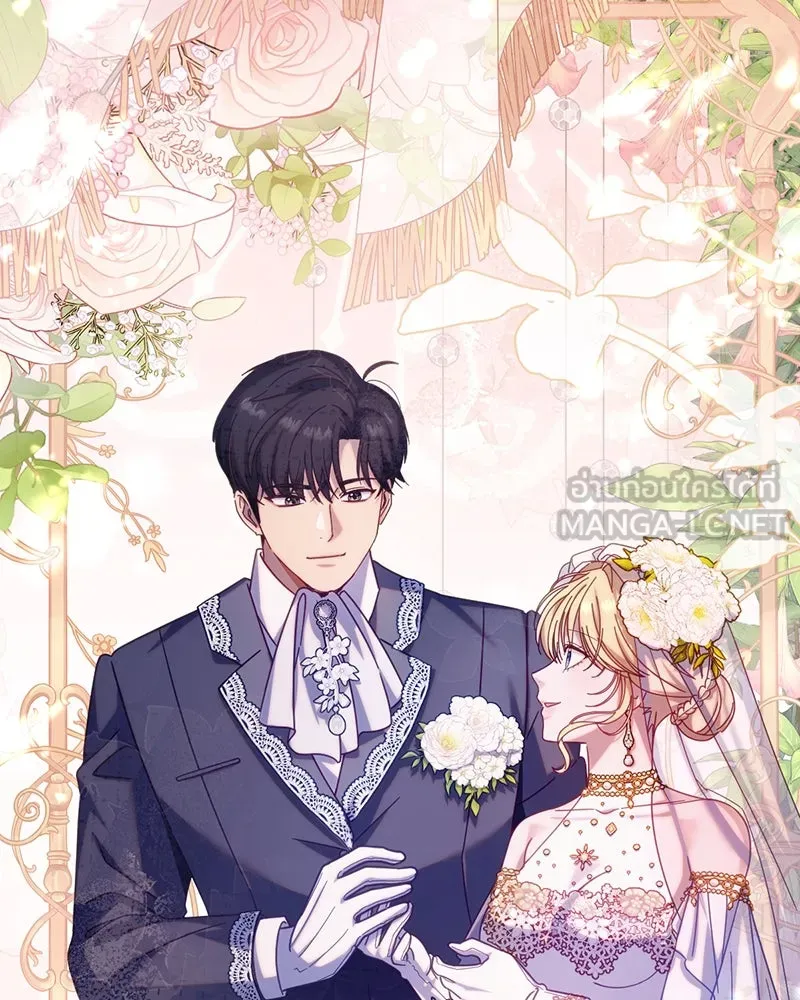 ถ้าเป็นนางร้าย ขอตายดีกว่า ตอนที่ 13 รูปที่ 39