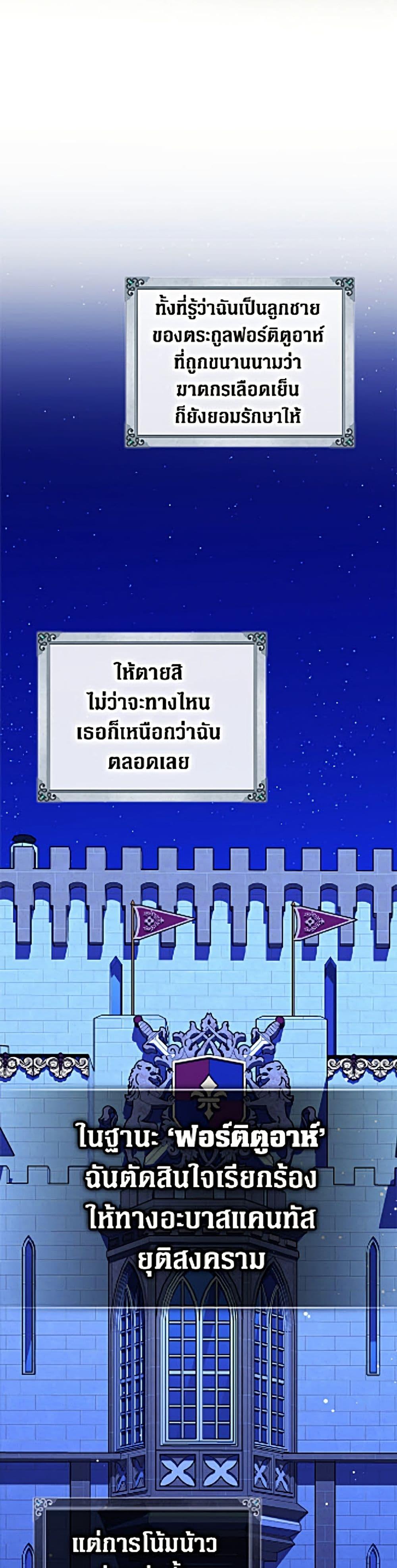 Manga-lc-com อ่านมังงะ อ่านการ์ตูน ออนไลน์ ฟรี Friends Shouldn’t Act This Way ตอนที่ 1 2 3 4 5 6 7 8 9 10 11 12 13 14 ฟรี ไม่มีโฆษณา Manga-lc - อ่าน มังงะ อ่าน การ์ตูน ออนไลน์ อ่านมังงะ ฟรี