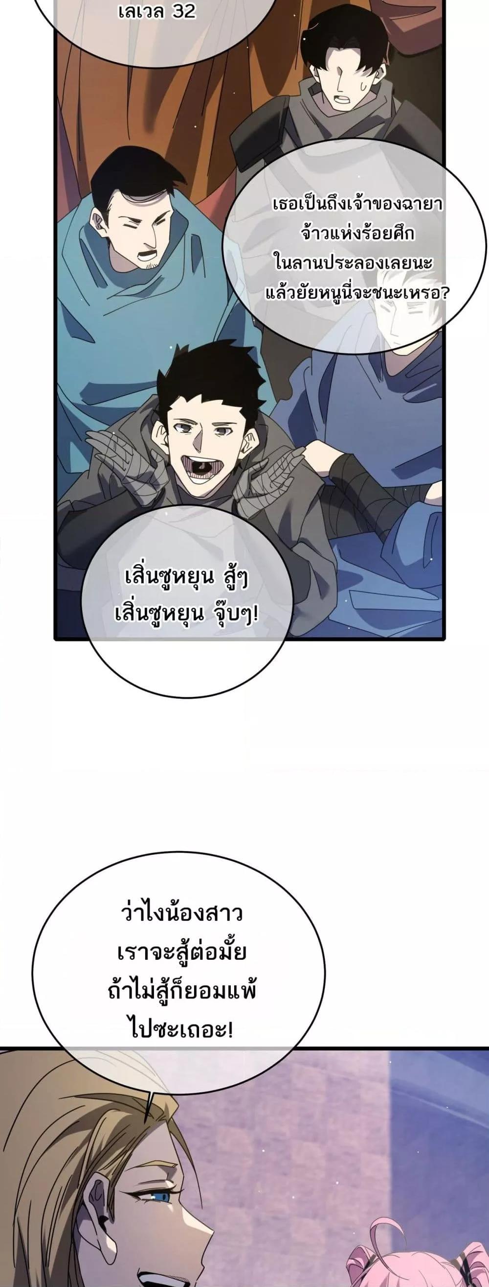 Manga-lc-com อ่านมังงะ อ่านการ์ตูน ออนไลน์ ฟรี MyPassiveSkil ตอนที่ 1 2 3 4 5 6 7 8 9 10 11 12 13 14 ฟรี ไม่มีโฆษณา Manga-lc - อ่าน มังงะ อ่าน การ์ตูน ออนไลน์ อ่านมังงะ ฟรี