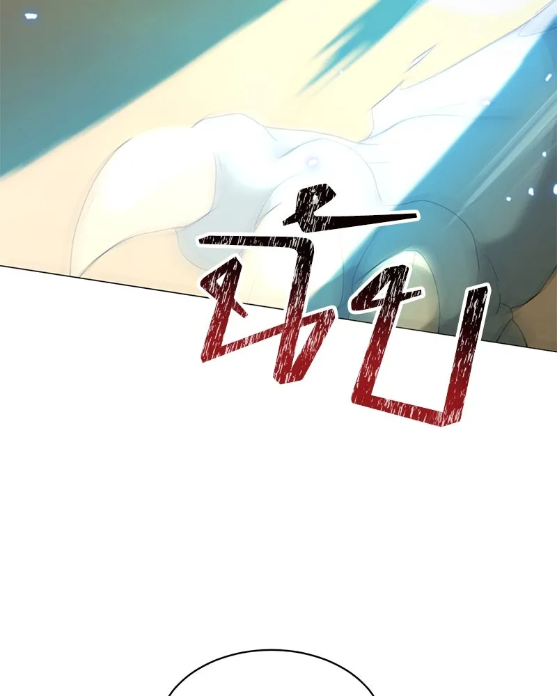 คนสวนโลกฮันเตอร์ ตอนที่ 63 รูปที่ 106