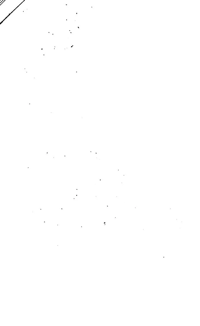 ยอดคนเลเวลทะลุ ตอนที่ 1 กลับบ้าน (1) รูปที่ 254