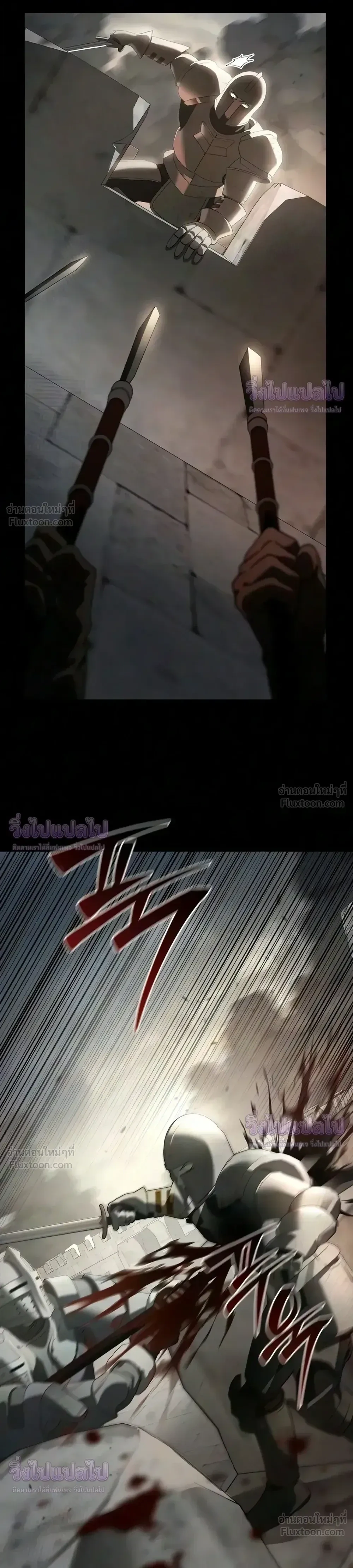 Manga-lc-com อ่านมังงะ อ่านการ์ตูน ออนไลน์ ฟรี I Was Reincarnated as the Third Son of a Duke เกิดใหม่ทีดันเ ตอนที่ 1 2 3 4 5 6 7 8 9 10 11 12 13 14 ฟรี ไม่มีโฆษณา Manga-lc - อ่าน มังงะ อ่าน การ์ตูน ออนไลน์ อ่านมังงะ ฟรี
