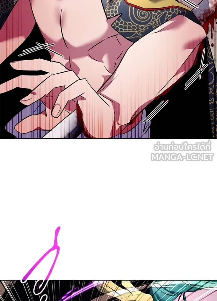 คืนแห่งโทแกบี ตอนที่ 85 รูปที่ 146