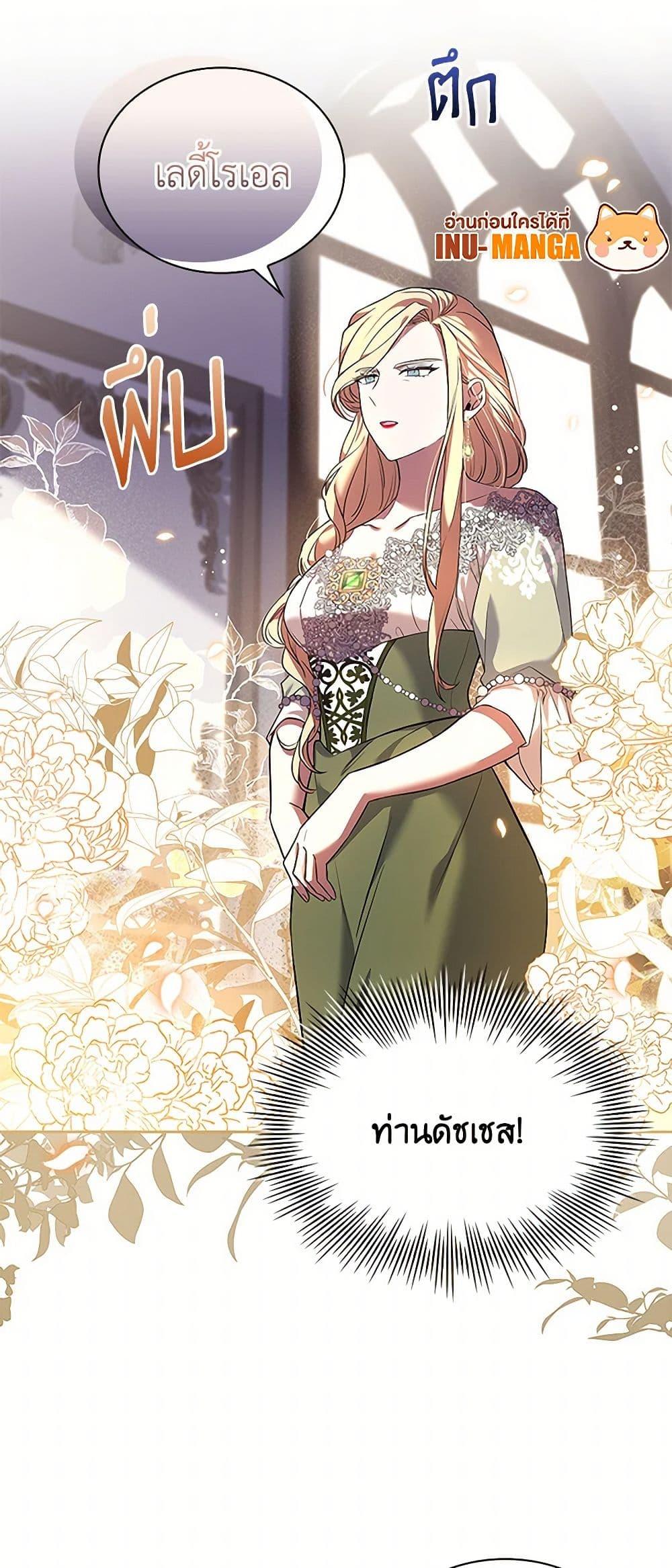 Manga-lc-com อ่านมังงะ อ่านการ์ตูน ออนไลน์ ฟรี Happy Sea World ตอนที่ 1 2 3 4 5 6 7 8 9 10 11 12 13 14 ฟรี ไม่มีโฆษณา Manga-lc - อ่าน มังงะ อ่าน การ์ตูน ออนไลน์ อ่านมังงะ ฟรี