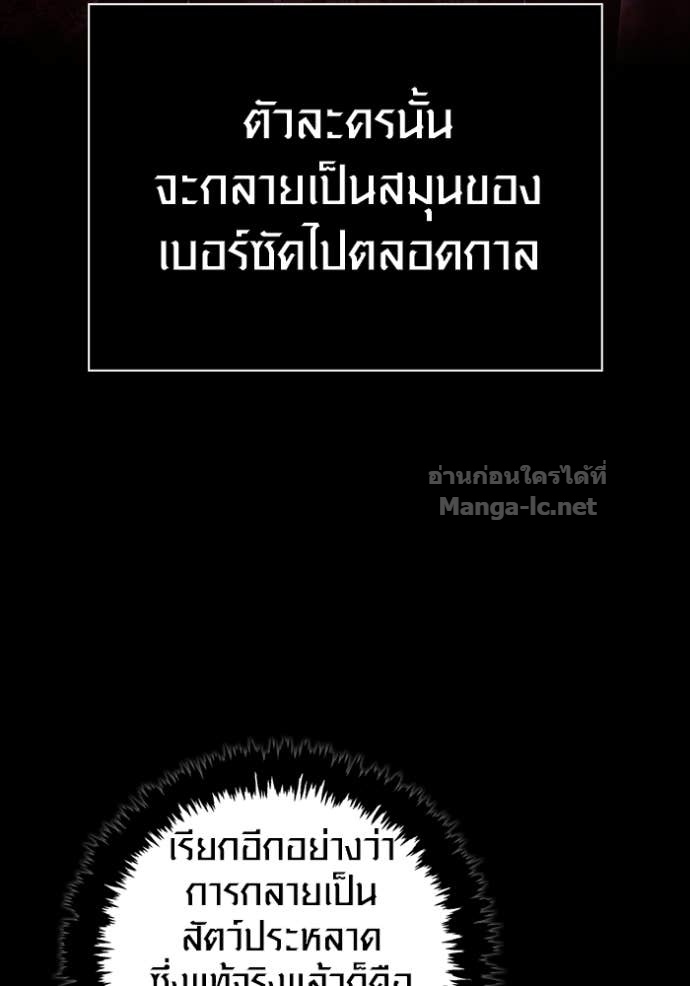 Doujin-Lc- อ่าน โดจิน มังฮวา เกาหลี ญี่ปุ่น จีน แปลไทย เอาชีวิตรอดในเกมฉบับคนเถื่อน ตอนที่ 1 2 3 4 5 6 7 8 9 10 11 12 13 14 ฟรี ไม่มีโฆษณา อ่าน โดจิน Manhwa เกาหลี ญี่ปุ่น จีน เรามีครบ คัดมาให้เน้นๆ โดจิน 18+ รับประกันความฟินโดย Doujin Lc