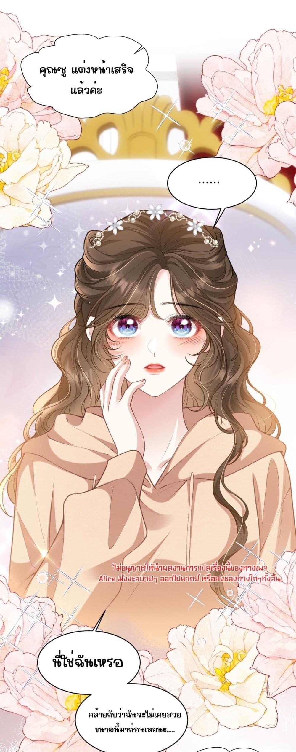 Manga-lc-com อ่านมังงะ อ่านการ์ตูน ออนไลน์ ฟรี OneNightStand ตอนที่ 1 2 3 4 5 6 7 8 9 10 11 12 13 14 ฟรี ไม่มีโฆษณา Manga-lc - อ่าน มังงะ อ่าน การ์ตูน ออนไลน์ อ่านมังงะ ฟรี