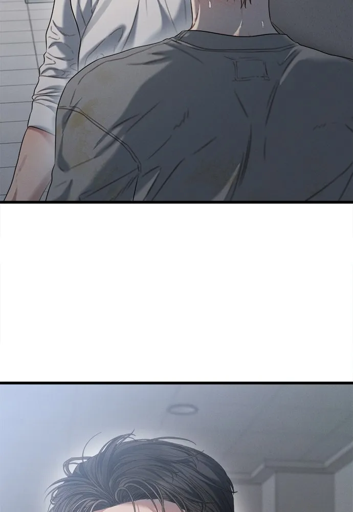 ปรารถนารักอันงดงาม ตอนที่ 79 รูปที่ 4