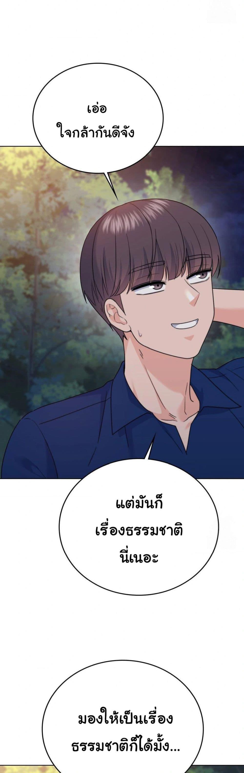 Doujin-Lc- อ่าน โดจิน มังฮวา เกาหลี ญี่ปุ่น จีน แปลไทย No Uploads Today ตอนที่ 1 2 3 4 5 6 7 8 9 10 11 12 13 14 ฟรี ไม่มีโฆษณา อ่าน โดจิน Manhwa เกาหลี ญี่ปุ่น จีน เรามีครบ คัดมาให้เน้นๆ โดจิน 18+ รับประกันความฟินโดย  Doujin Lc