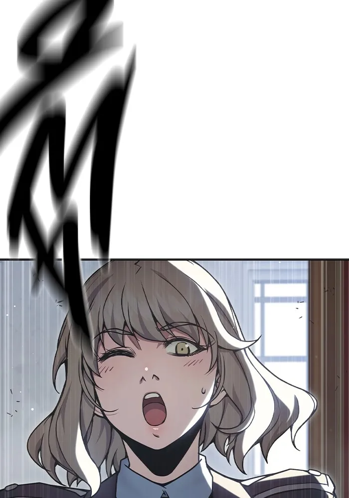 เยาวชนคนคุก ตอนที่ 40 รูปที่ 142