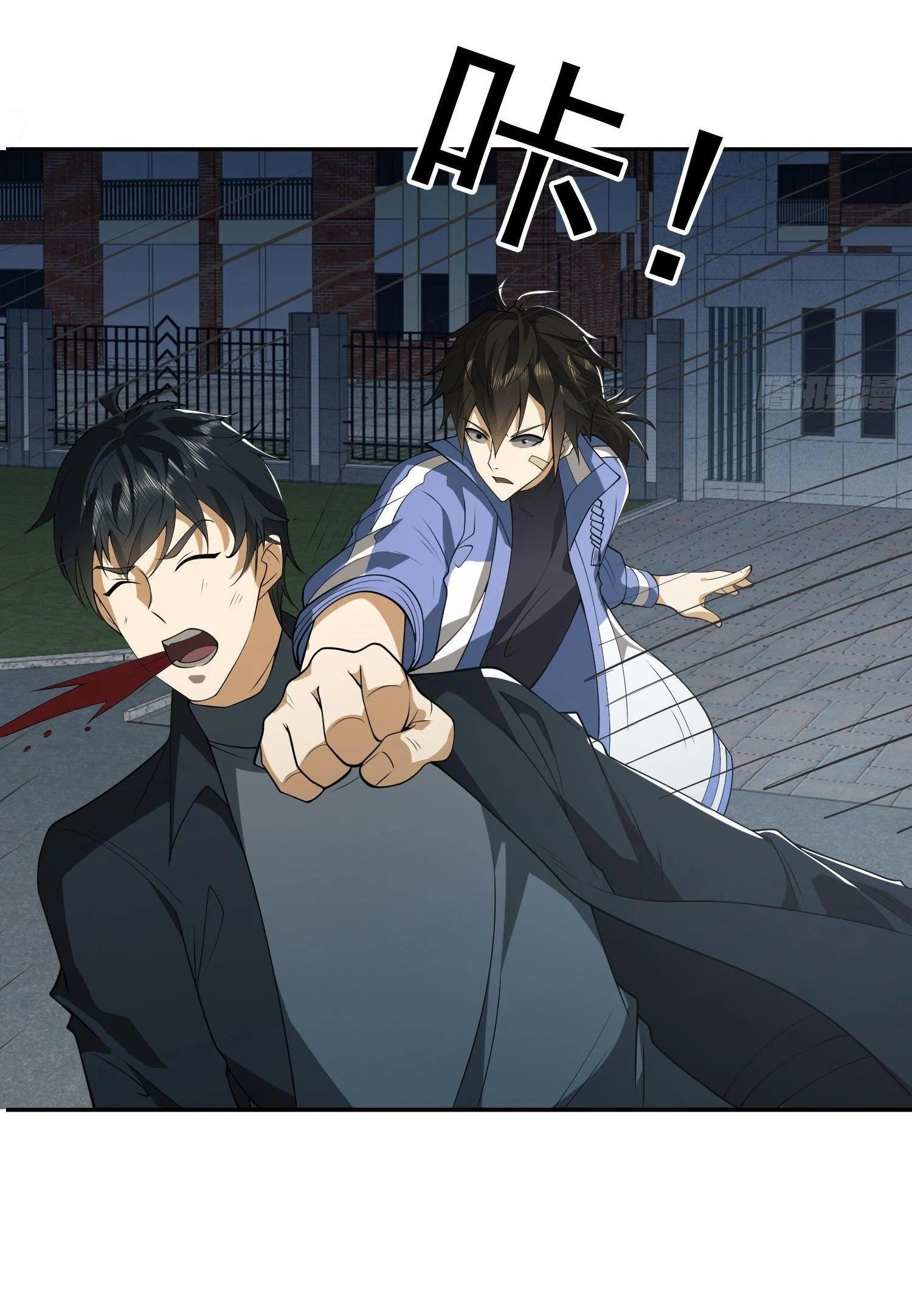 Manga-lc-com อ่านมังงะ อ่านการ์ตูน ออนไลน์ ฟรี The First Order ตอนที่ 1 2 3 4 5 6 7 8 9 10 11 12 13 14 ฟรี ไม่มีโฆษณา Manga-lc - อ่าน มังงะ อ่าน การ์ตูน ออนไลน์ อ่านมังงะ ฟรี