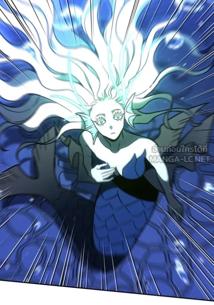 อดีตบอสหอคอย ตอนที่ 111 รูปที่ 52