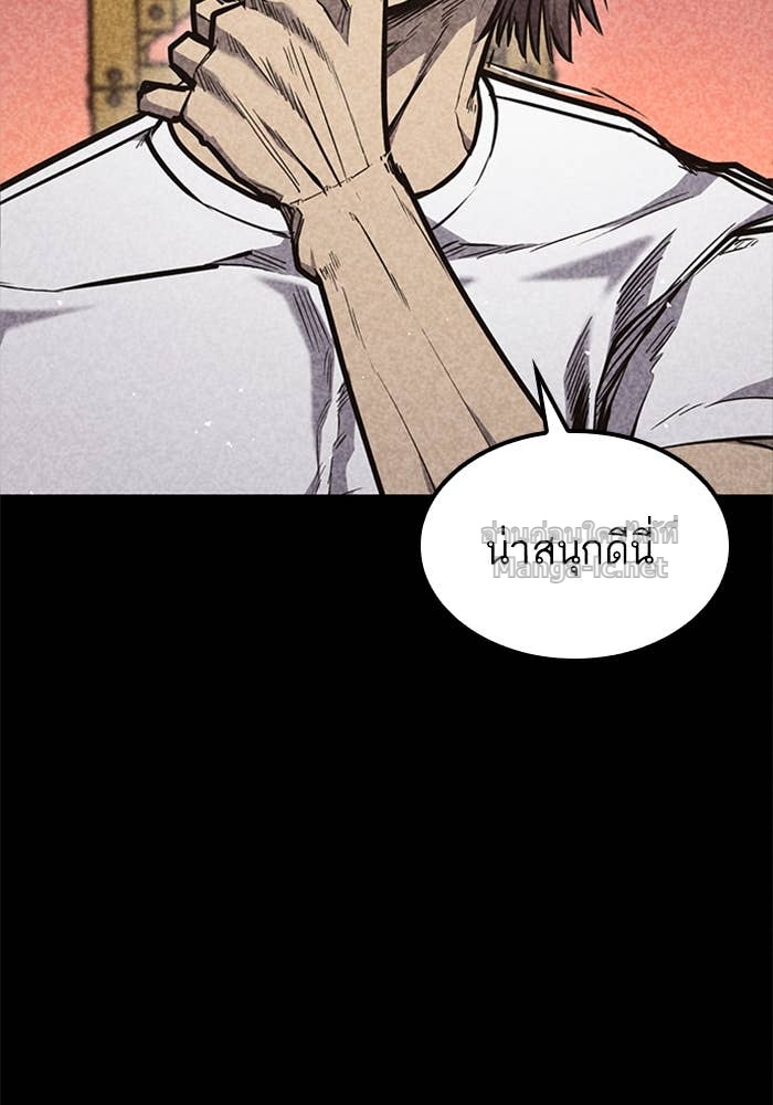 Doujin-Lc- อ่าน โดจิน มังฮวา เกาหลี ญี่ปุ่น จีน แปลไทย HECTOPASCAL ตอนที่ 1 2 3 4 5 6 7 8 9 10 11 12 13 14 ฟรี ไม่มีโฆษณา อ่าน โดจิน Manhwa เกาหลี ญี่ปุ่น จีน เรามีครบ คัดมาให้เน้นๆ โดจิน 18+ รับประกันความฟินโดย Doujin Lc