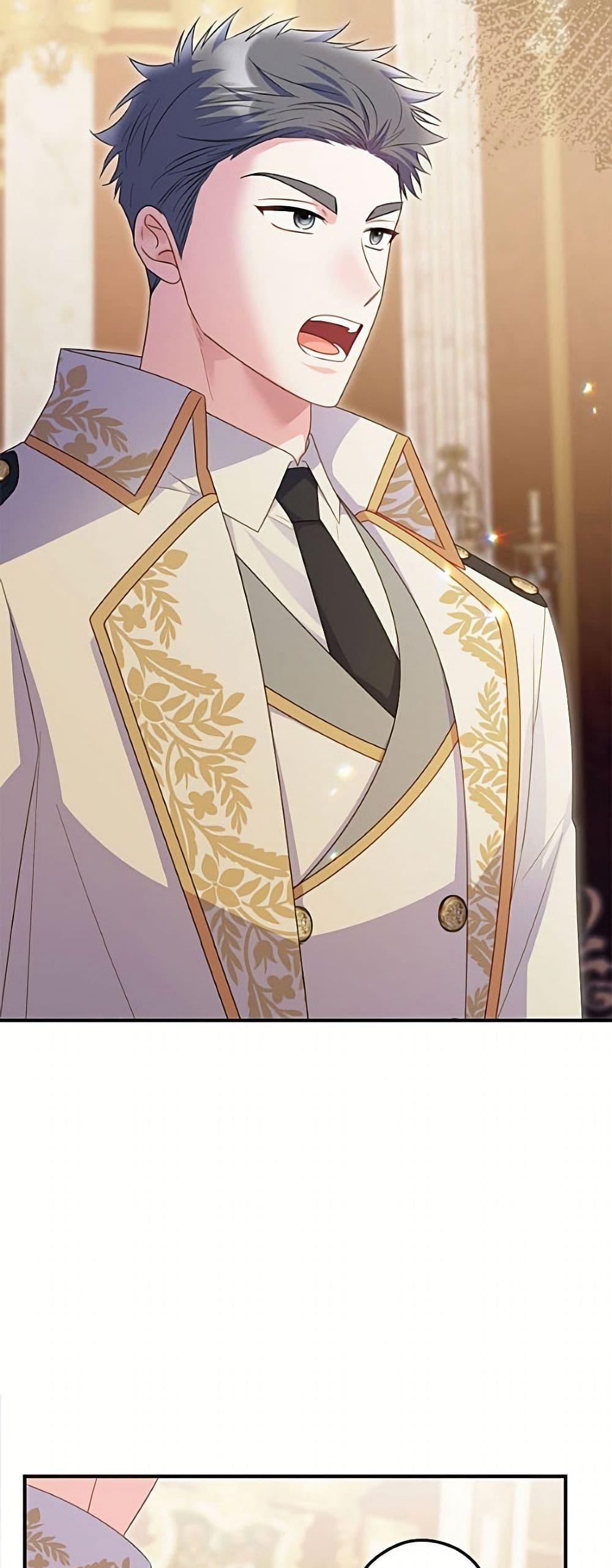 Manga-lc-com อ่านมังงะ อ่านการ์ตูน ออนไลน์ ฟรี The Villainess Captured the Grand Duke ตอนที่ 1 2 3 4 5 6 7 8 9 10 11 12 13 14 ฟรี ไม่มีโฆษณา Manga-lc - อ่าน มังงะ อ่าน การ์ตูน ออนไลน์ อ่านมังงะ ฟรี
