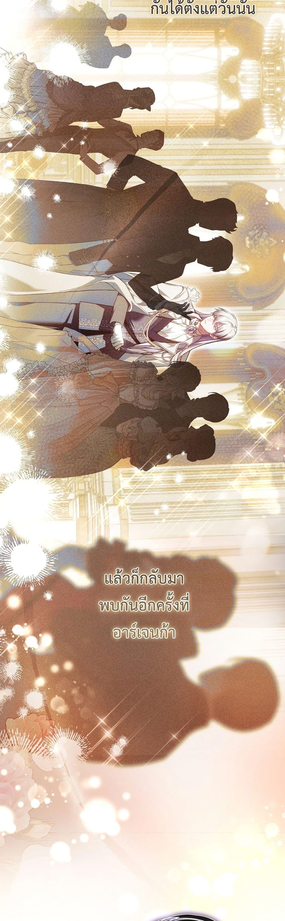 Manga-lc-com อ่านมังงะ อ่านการ์ตูน ออนไลน์ ฟรี The Flower With a Sword ตอนที่ 1 2 3 4 5 6 7 8 9 10 11 12 13 14 ฟรี ไม่มีโฆษณา Manga-lc - อ่าน มังงะ อ่าน การ์ตูน ออนไลน์ อ่านมังงะ ฟรี