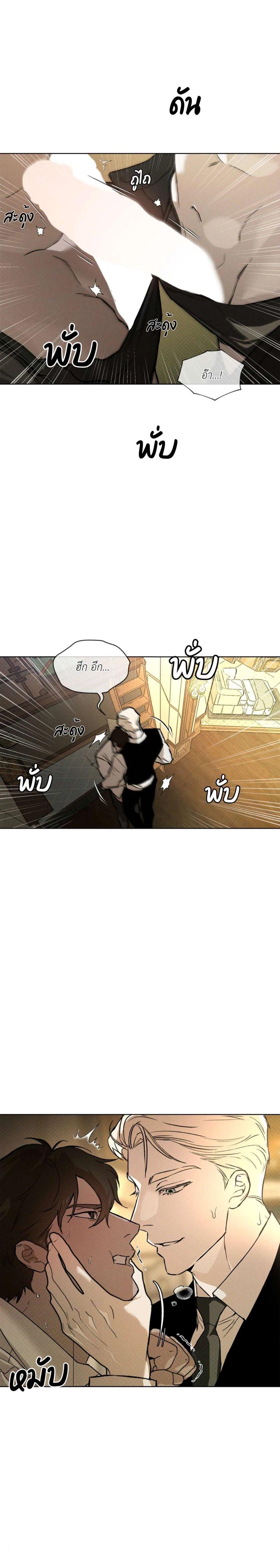 Manga-lc-com อ่านมังงะ อ่านการ์ตูน ออนไลน์ ฟรี Codename Anastasia ตอนที่ 1 2 3 4 5 6 7 8 9 10 11 12 13 14 ฟรี ไม่มีโฆษณา Manga-lc - อ่าน มังงะ อ่าน การ์ตูน ออนไลน์ อ่านมังงะ ฟรี