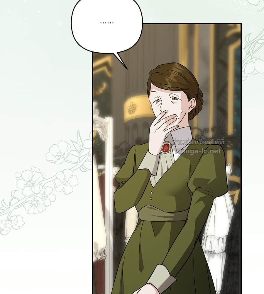 Doujin-Lc- อ่าน โดจิน มังฮวา เกาหลี ญี่ปุ่น จีน แปลไทย คิดว่าการบิดเบือนต้นฉบับ มันทำได้ง่าย ๆ หรือไง ตอนที่ 1 2 3 4 5 6 7 8 9 10 11 12 13 14 ฟรี ไม่มีโฆษณา อ่าน โดจิน Manhwa เกาหลี ญี่ปุ่น จีน เรามีครบ คัดมาให้เน้นๆ โดจิน 18+ รับประกันความฟินโดย Doujin Lc