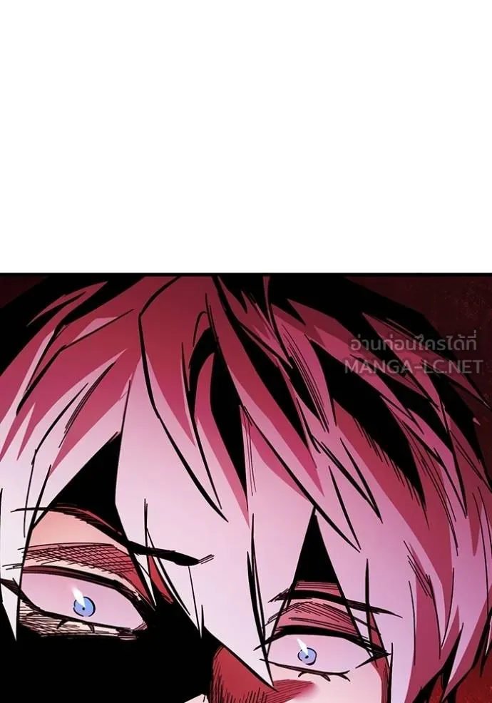 มหาสงครามคนแกร่ง ตอนที่ 33 รูปที่ 128