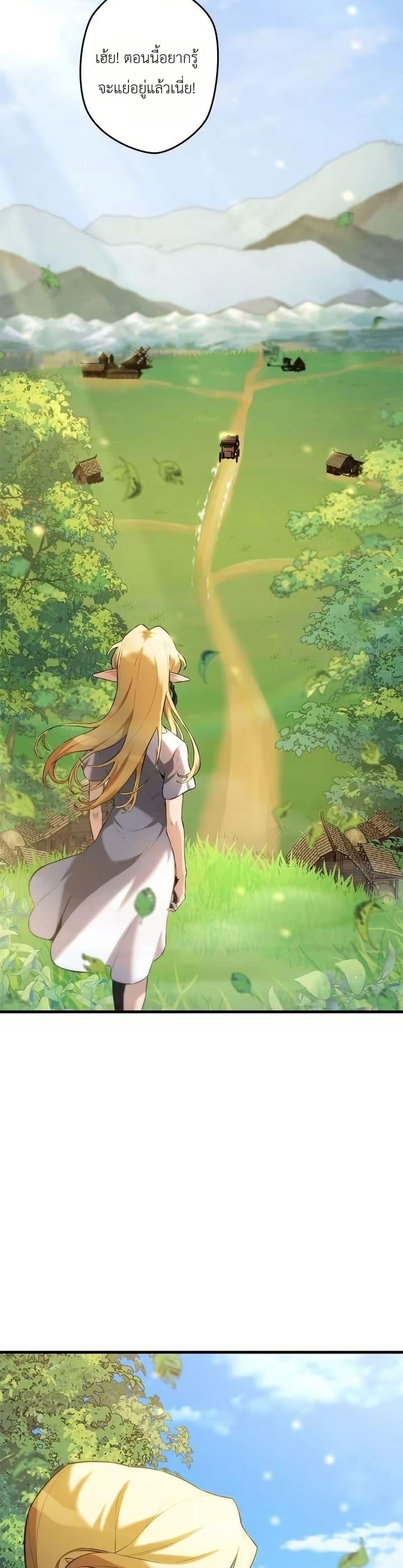 Manga-lc-com อ่านมังงะ อ่านการ์ตูน ออนไลน์ ฟรี Eldomia Era The Reincarnated Vengeful ตอนที่ 1 2 3 4 5 6 7 8 9 10 11 12 13 14 ฟรี ไม่มีโฆษณา Manga-lc - อ่าน มังงะ อ่าน การ์ตูน ออนไลน์ อ่านมังงะ ฟรี