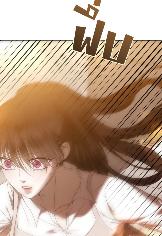 วิธีหนีตายจากนิยายโรคจิต ตอนที่ 54 รูปที่ 88