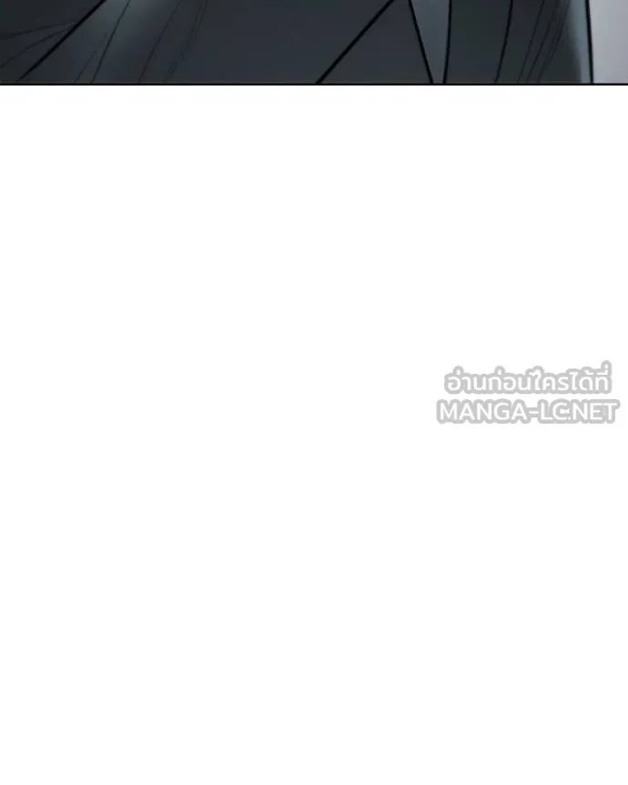 Baek XX ตอนที่ 113 รูปที่ 196