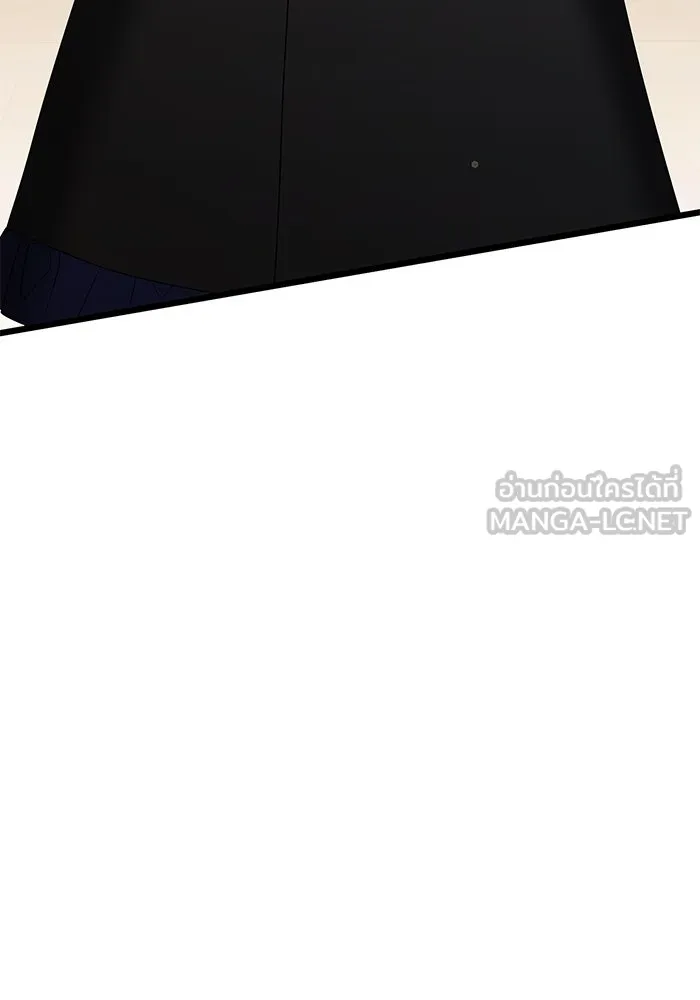 อัศวินดำล่าท้าเวลา ตอนที่ 50 รูปที่ 90