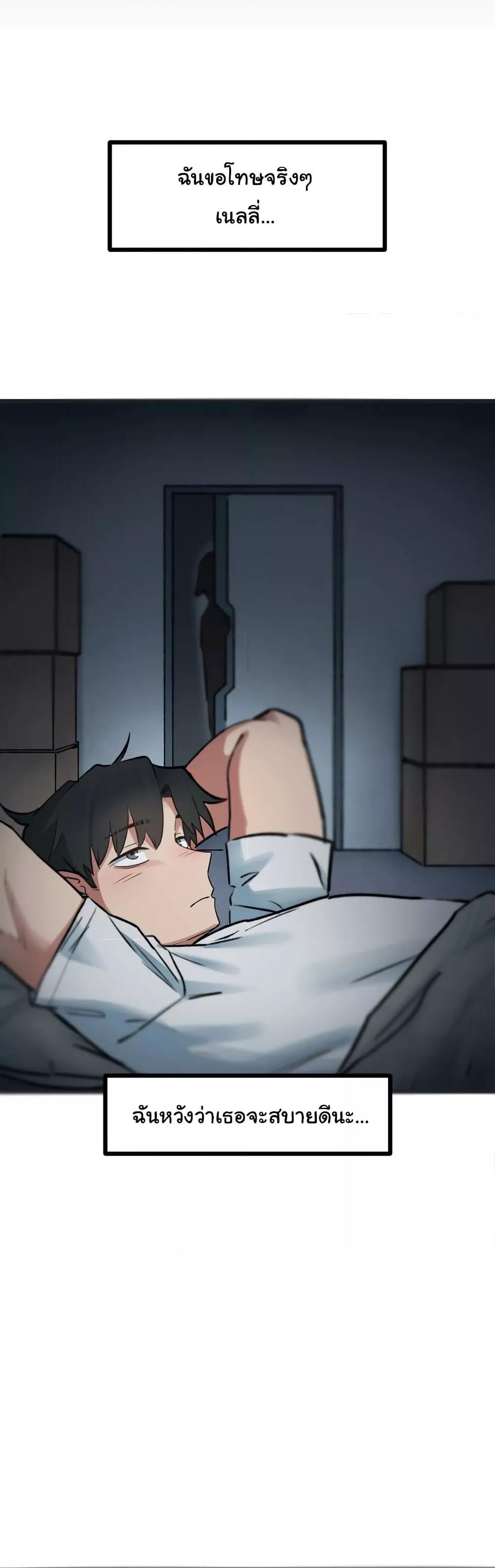 Doujin-Lc- อ่าน โดจิน มังฮวา เกาหลี ญี่ปุ่น จีน แปลไทย Global Sexual Culture Research Institute ตอนที่ 1 2 3 4 5 6 7 8 9 10 11 12 13 14 ฟรี ไม่มีโฆษณา อ่าน โดจิน Manhwa เกาหลี ญี่ปุ่น จีน เรามีครบ คัดมาให้เน้นๆ โดจิน 18+ รับประกันความฟินโดย  Doujin Lc