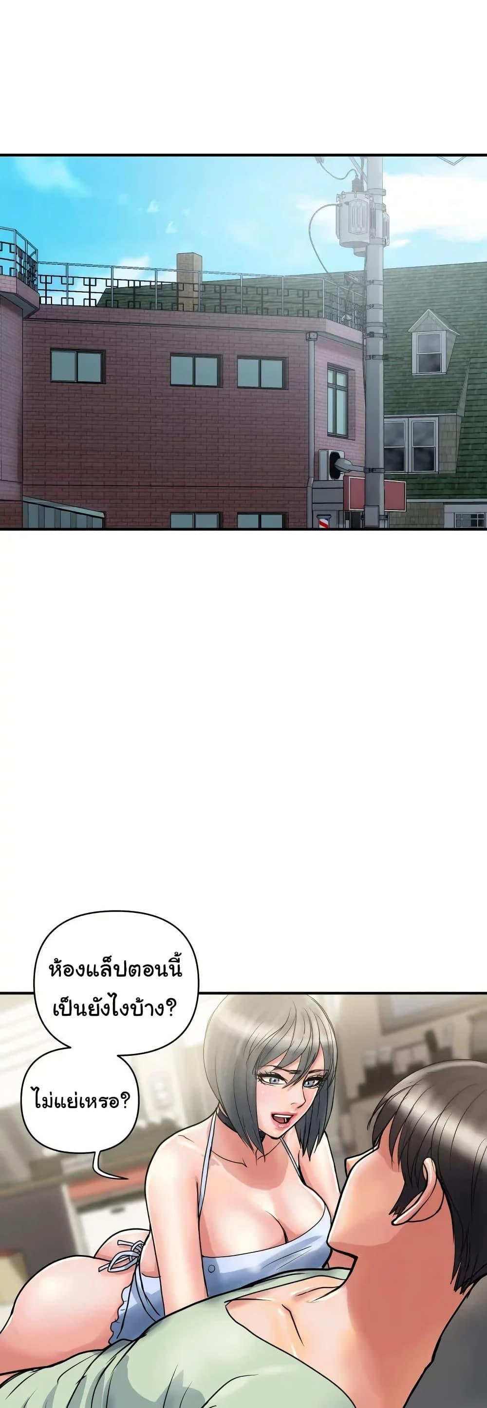 Doujin-Lc- อ่าน โดจิน มังฮวา เกาหลี ญี่ปุ่น จีน แปลไทย Pheromones ตอนที่ 1 2 3 4 5 6 7 8 9 10 11 12 13 14 ฟรี ไม่มีโฆษณา อ่าน โดจิน Manhwa เกาหลี ญี่ปุ่น จีน เรามีครบ คัดมาให้เน้นๆ โดจิน 18+ รับประกันความฟินโดย  Doujin Lc