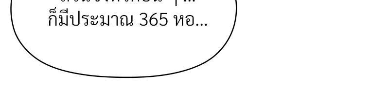 Doujin-Lc- อ่าน โดจิน มังฮวา เกาหลี ญี่ปุ่น จีน แปลไทย ดวงร้าย-ชะตารัก ตอนที่ 1 2 3 4 5 6 7 8 9 10 11 12 13 14 ฟรี ไม่มีโฆษณา อ่าน โดจิน Manhwa เกาหลี ญี่ปุ่น จีน เรามีครบ คัดมาให้เน้นๆ โดจิน 18+ รับประกันความฟินโดย  Doujin Lc