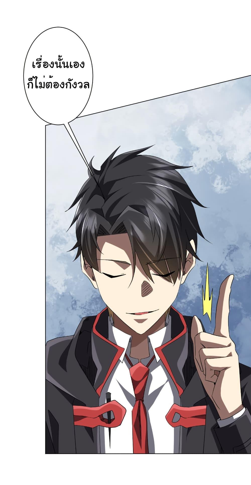 Manga-lc-com อ่านมังงะ อ่านการ์ตูน ออนไลน์ ฟรี Start with Trillions of Coins ตอนที่ 1 2 3 4 5 6 7 8 9 10 11 12 13 14 ฟรี ไม่มีโฆษณา Manga-lc - อ่าน มังงะ อ่าน การ์ตูน ออนไลน์ อ่านมังงะ ฟรี