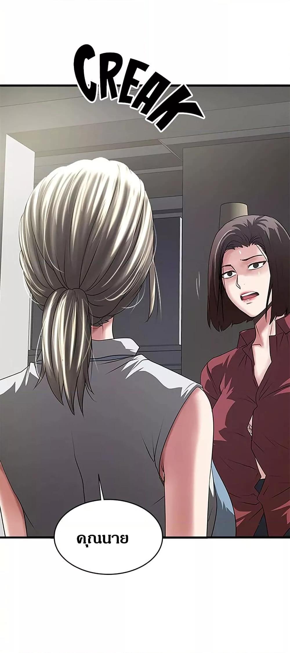 Doujin-Lc- อ่าน โดจิน มังฮวา เกาหลี ญี่ปุ่น จีน แปลไทย House Maid ตอนที่ 1 2 3 4 5 6 7 8 9 10 11 12 13 14 ฟรี ไม่มีโฆษณา อ่าน โดจิน Manhwa เกาหลี ญี่ปุ่น จีน เรามีครบ คัดมาให้เน้นๆ โดจิน 18+ รับประกันความฟินโดย  Doujin Lc