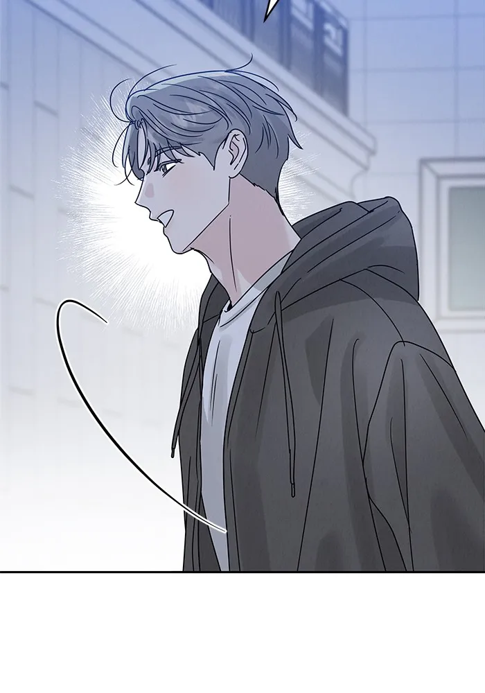 รักหลอกหยอกแฟนเก่า ตอนที่ 8 รูปที่ 10