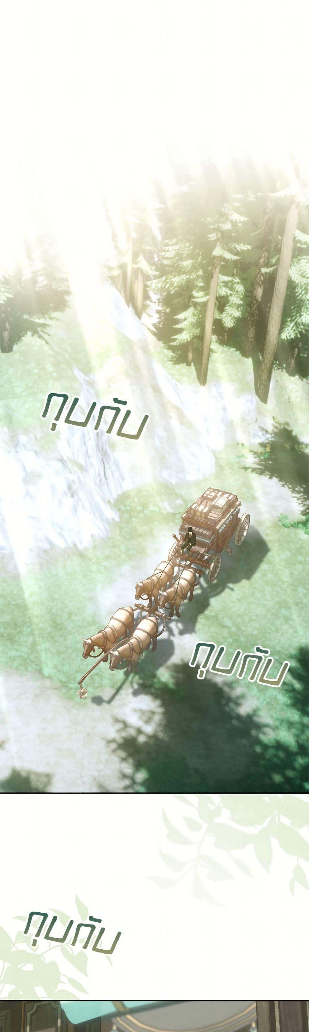 Manga-lc-com อ่านมังงะ อ่านการ์ตูน ออนไลน์ ฟรี Baby Prisoner of the Winter Castle ตอนที่ 1 2 3 4 5 6 7 8 9 10 11 12 13 14 ฟรี ไม่มีโฆษณา Manga-lc - อ่าน มังงะ อ่าน การ์ตูน ออนไลน์ อ่านมังงะ ฟรี