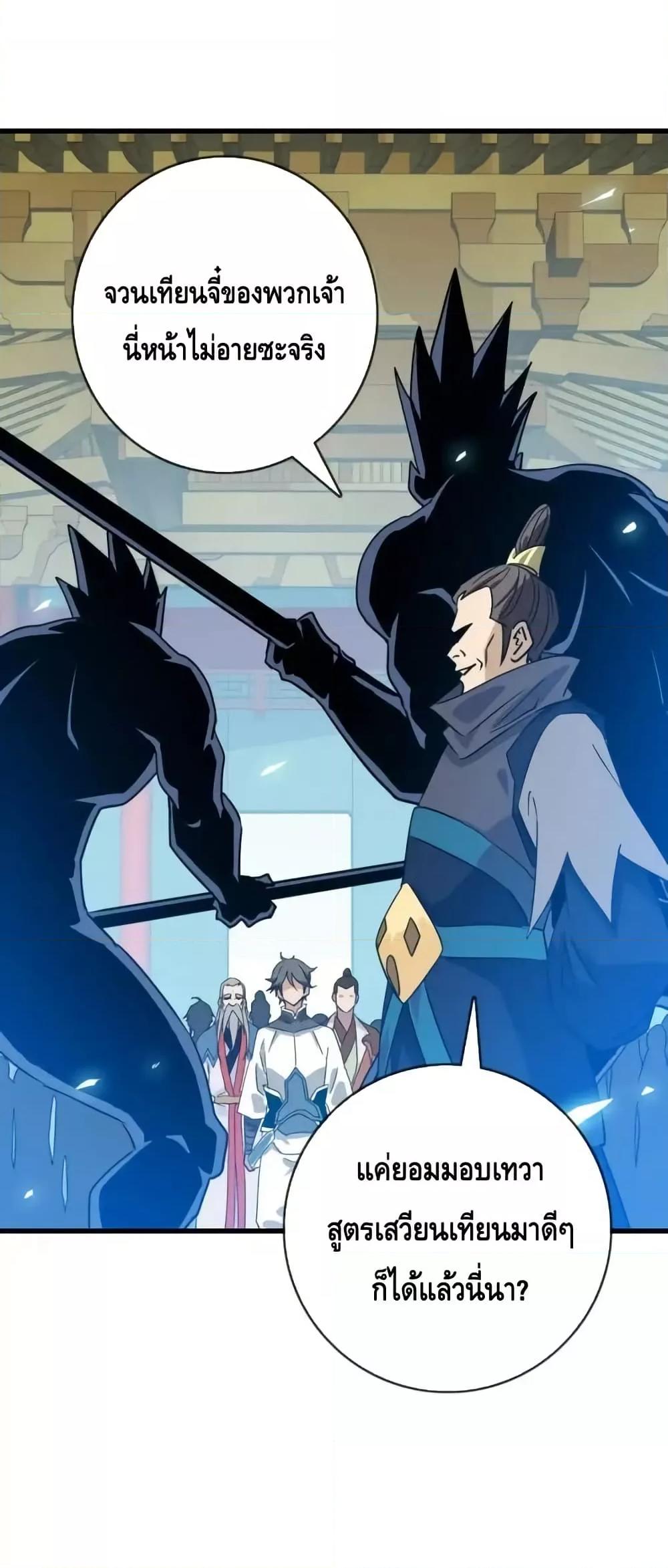 Manga-lc-com อ่านมังงะ อ่านการ์ตูน ออนไลน์ ฟรี CrazyLeveling ตอนที่ 1 2 3 4 5 6 7 8 9 10 11 12 13 14 ฟรี ไม่มีโฆษณา Manga-lc - อ่าน มังงะ อ่าน การ์ตูน ออนไลน์ อ่านมังงะ ฟรี