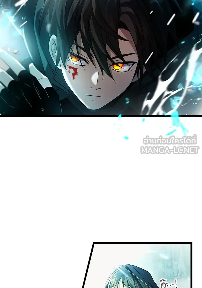 พลิกชะตาคว้าไอเทมระดับเทพ ตอนที่ 38 รูปที่ 87