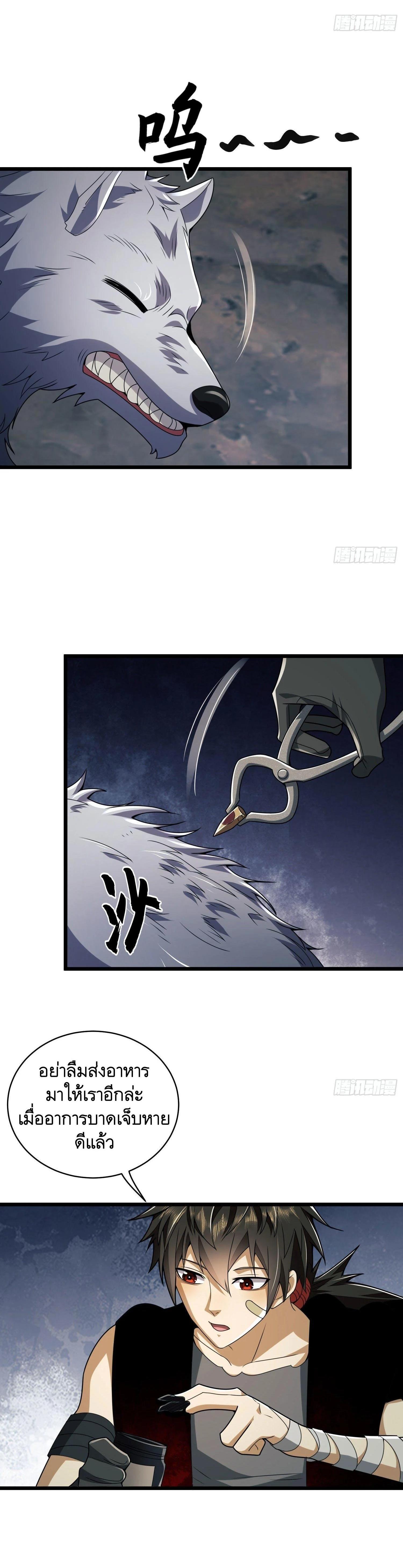 Manga-lc-com อ่านมังงะ อ่านการ์ตูน ออนไลน์ ฟรี The First Order ตอนที่ 1 2 3 4 5 6 7 8 9 10 11 12 13 14 ฟรี ไม่มีโฆษณา Manga-lc - อ่าน มังงะ อ่าน การ์ตูน ออนไลน์ อ่านมังงะ ฟรี