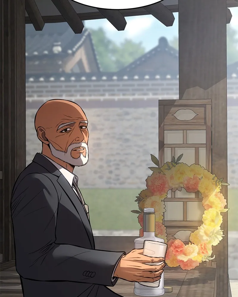 แบคXX ตอนที่ 69 รูปที่ 7