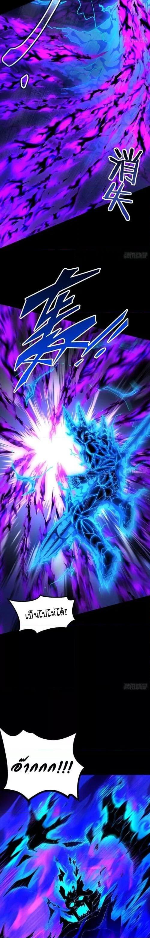 Manga-lc-com อ่านมังงะ อ่านการ์ตูน ออนไลน์ ฟรี MyCultivation ตอนที่ 1 2 3 4 5 6 7 8 9 10 11 12 13 14 ฟรี ไม่มีโฆษณา Manga-lc - อ่าน มังงะ อ่าน การ์ตูน ออนไลน์ อ่านมังงะ ฟรี