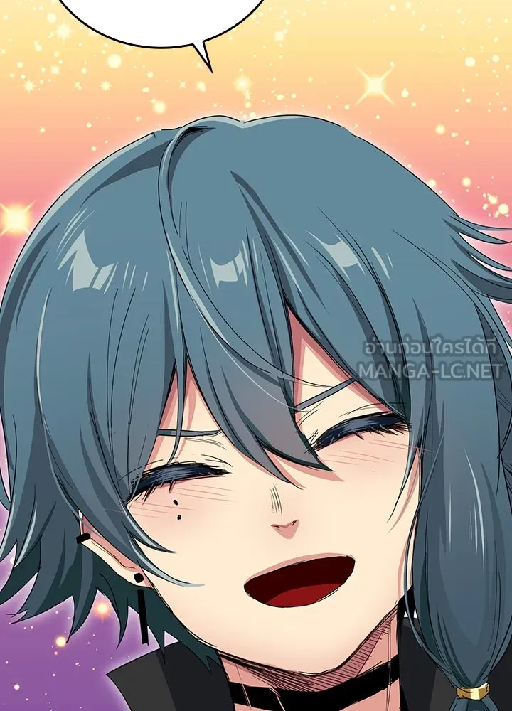 นักเลงกระจอกย้อนเวลามาทวงแค้น ตอนที่ 27 รูปที่ 30