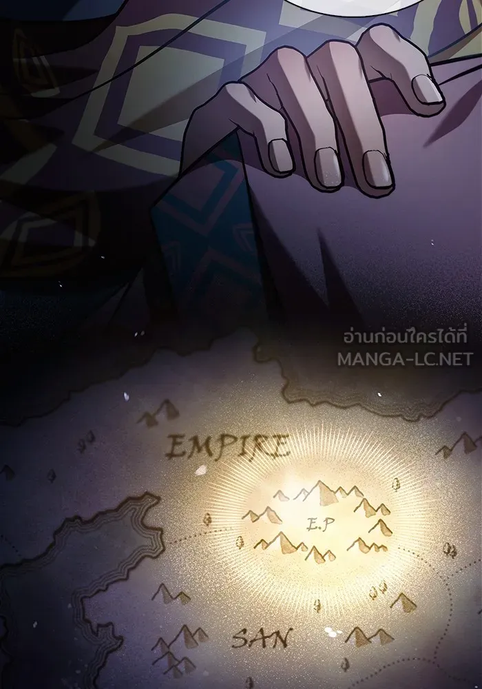 ผมไม่ได้เก่งอย่างที่คิด ตอนที่ 75 (จบซีซัน 1) รูปที่ 117