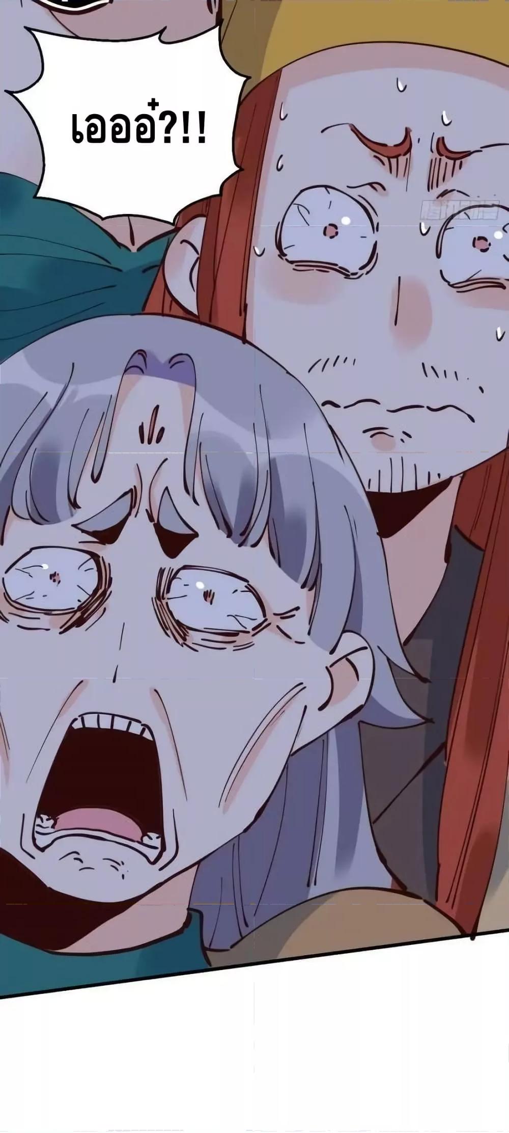 Manga-lc-com อ่านมังงะ อ่านการ์ตูน ออนไลน์ ฟรี ItTurnsOutTh ตอนที่ 1 2 3 4 5 6 7 8 9 10 11 12 13 14 ฟรี ไม่มีโฆษณา Manga-lc - อ่าน มังงะ อ่าน การ์ตูน ออนไลน์ อ่านมังงะ ฟรี