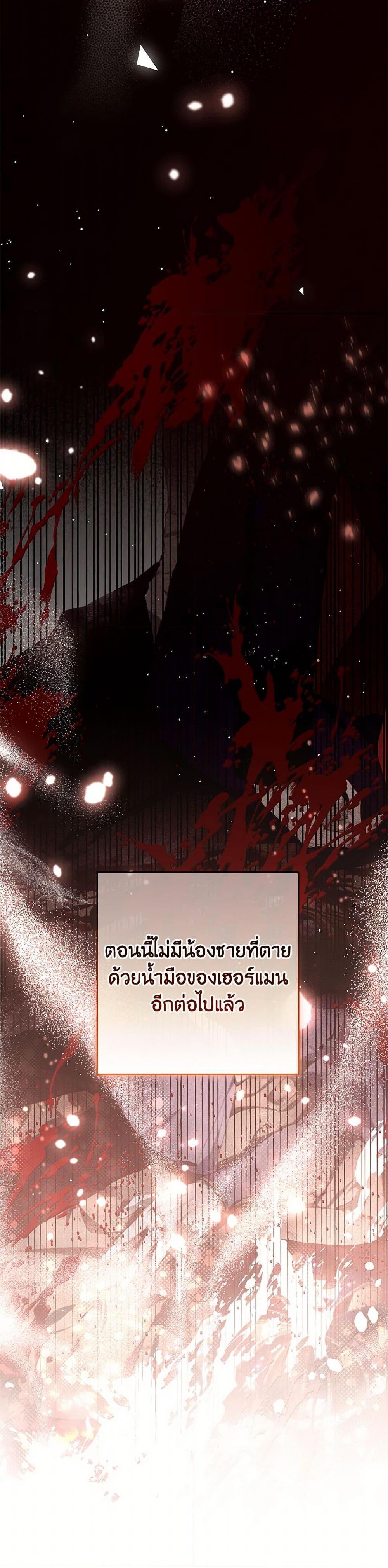 Manga-lc-com อ่านมังงะ อ่านการ์ตูน ออนไลน์ ฟรี Second Life of a Trash Princess ตอนที่ 1 2 3 4 5 6 7 8 9 10 11 12 13 14 ฟรี ไม่มีโฆษณา Manga-lc - อ่าน มังงะ อ่าน การ์ตูน ออนไลน์ อ่านมังงะ ฟรี