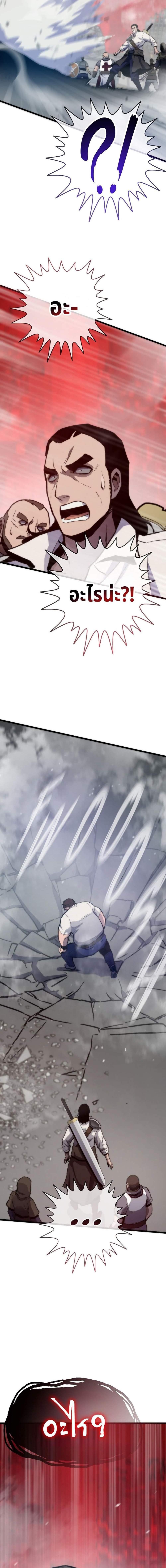 Manga-lc-com อ่านมังงะ อ่านการ์ตูน ออนไลน์ ฟรี Past Life Returner ตอนที่ 1 2 3 4 5 6 7 8 9 10 11 12 13 14 ฟรี ไม่มีโฆษณา Manga-lc - อ่าน มังงะ อ่าน การ์ตูน ออนไลน์ อ่านมังงะ ฟรี