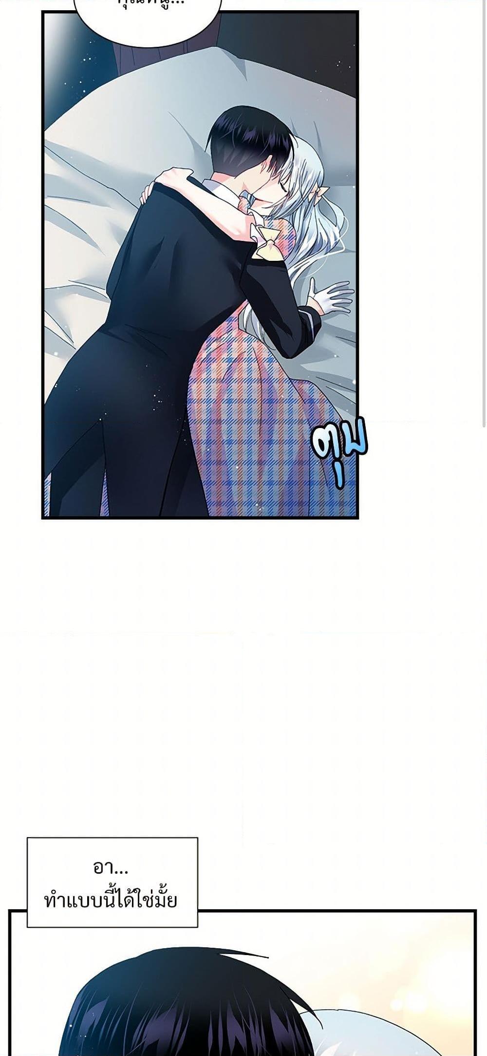 Manga-lc-com อ่านมังงะ อ่านการ์ตูน ออนไลน์ ฟรี The Lady’s Butler ตอนที่ 1 2 3 4 5 6 7 8 9 10 11 12 13 14 ฟรี ไม่มีโฆษณา Manga-lc - อ่าน มังงะ อ่าน การ์ตูน ออนไลน์ อ่านมังงะ ฟรี