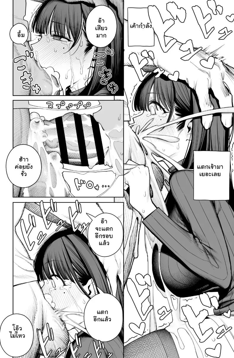 Doujin-Lc- อ่าน โดจิน มังฮวา เกาหลี ญี่ปุ่น จีน แปลไทย จัดหนักประตูหลังลูกพี่ลูกน้องแตกในเน้นๆ จนท้องป่อง ตอนที่ 1 2 3 4 5 6 7 8 9 10 11 12 13 14 ฟรี ไม่มีโฆษณา อ่าน โดจิน Manhwa เกาหลี ญี่ปุ่น จีน เรามีครบ คัดมาให้เน้นๆ โดจิน 18+ รับประกันความฟินโดย  Doujin Lc