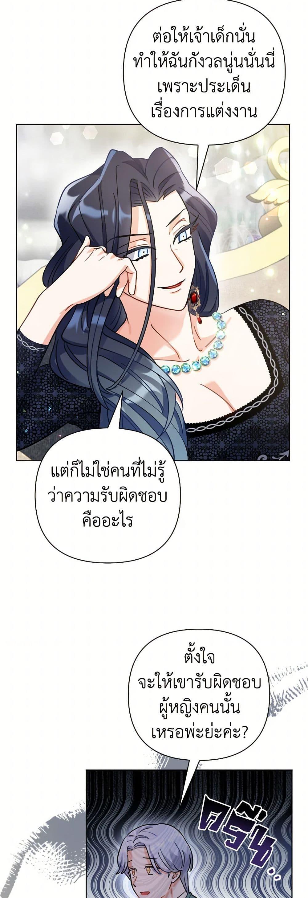 Manga-lc-com อ่านมังงะ อ่านการ์ตูน ออนไลน์ ฟรี Prince, Why Are You Nice to Me ตอนที่ 1 2 3 4 5 6 7 8 9 10 11 12 13 14 ฟรี ไม่มีโฆษณา Manga-lc - อ่าน มังงะ อ่าน การ์ตูน ออนไลน์ อ่านมังงะ ฟรี