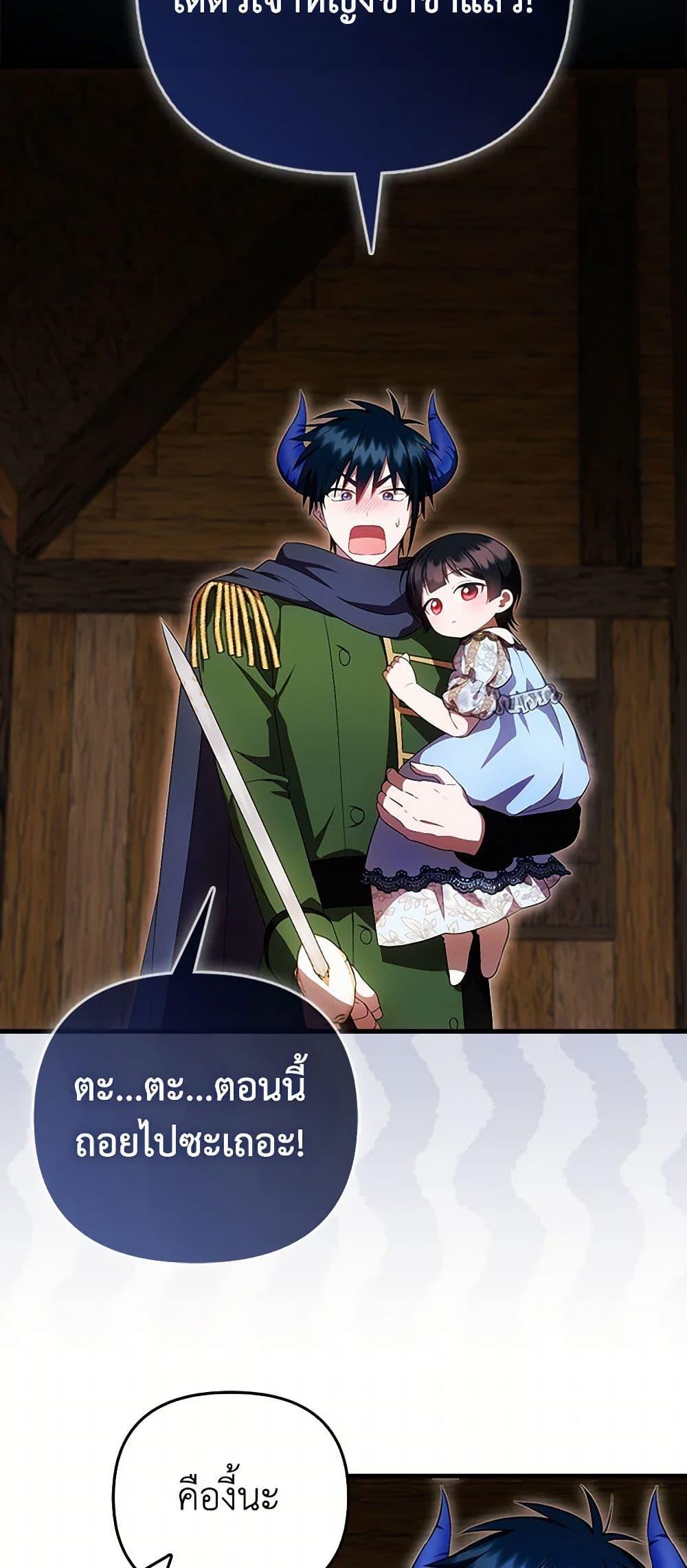 Manga-lc-com อ่านมังงะ อ่านการ์ตูน ออนไลน์ ฟรี It’s My First Time Being Loved ตอนที่ 1 2 3 4 5 6 7 8 9 10 11 12 13 14 ฟรี ไม่มีโฆษณา Manga-lc - อ่าน มังงะ อ่าน การ์ตูน ออนไลน์ อ่านมังงะ ฟรี