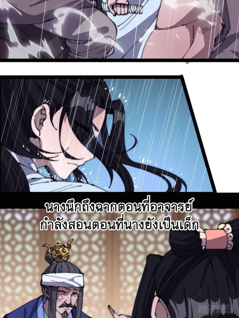 Manga-lc-com อ่านมังงะ อ่านการ์ตูน ออนไลน์ ฟรี It Starts With A Mountain ตอนที่ 1 2 3 4 5 6 7 8 9 10 11 12 13 14 ฟรี ไม่มีโฆษณา Manga-lc - อ่าน มังงะ อ่าน การ์ตูน ออนไลน์ อ่านมังงะ ฟรี