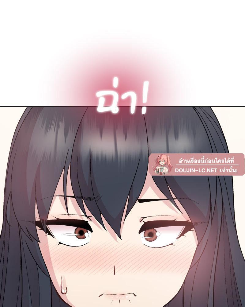 Doujin-Lc- อ่าน โดจิน มังฮวา เกาหลี ญี่ปุ่น จีน แปลไทย Playing a game ตอนที่ 1 2 3 4 5 6 7 8 9 10 11 12 13 14 ฟรี ไม่มีโฆษณา อ่าน โดจิน Manhwa เกาหลี ญี่ปุ่น จีน เรามีครบ คัดมาให้เน้นๆ โดจิน 18+ รับประกันความฟินโดย  Doujin Lc